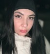Алёна