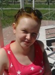 Екатерина, 29 лет, Алматы