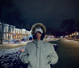 Dmitriy, 21, Saransk