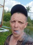 Сергей - Новосибирск