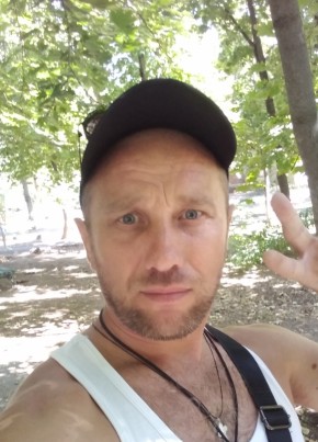 Виталий, 41, Россия, Волгодонск
