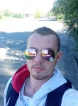 Валентин, 26 лет, Томск