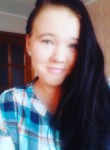 Татьяна, 28 лет, Хабаровск