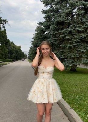 Света из Самары 18 лет