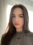 Алина, 23 года, Уфа