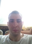 Валерий, 28 лет, Томск