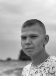 Дильмар, 25 лет, Астрахань