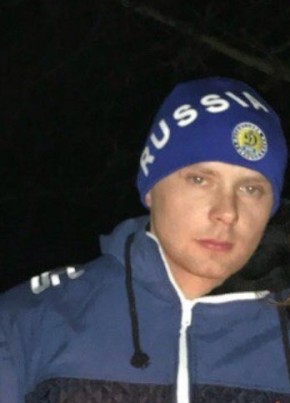 Алекс из Старого Оскола 31 год