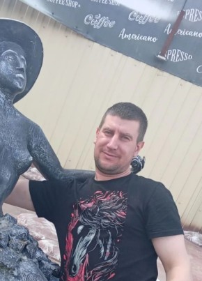 Влад из Ставрополи 36 лет