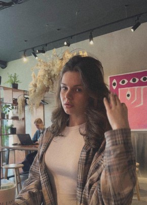 Ekaterina, 28, Russia, Magnitogorsk