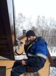 Борис, 35 лет, Усолье-Сибирское
