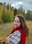 Анна - Якутск
