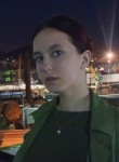 Veronika Ditrikh, 19  , Nakhodka