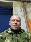 Егор, 34 года, Горлівка