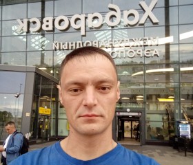 Андрей, 34 года, Новосибирский Академгородок