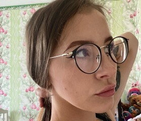 Yuliya, 22, Sao Joao de Meriti