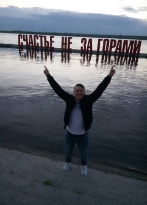 Nikolay, 33, Russia, Lytkarino