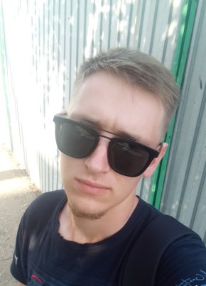 Виктор, 23, Россия, Катайск