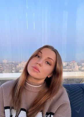 Галина, 21, Россия, Москва