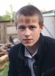 Андрей130897, 26 лет, Красноуфимск