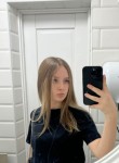 Карина - Обнинск
