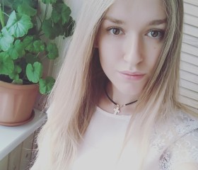 Anya, 30, Saint Petersburg
