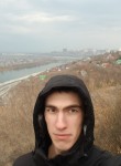 Ильдар, 25 лет, Оренбург