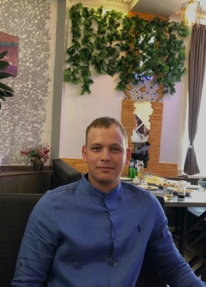 Константин, 33, Россия, Тында