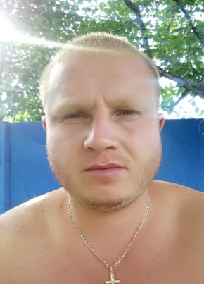Сергей, 34, Россия, Кантемировка