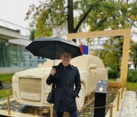 Ли, 48 лет, Москва
