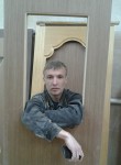 Алексей, 41 год, Farghona