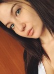 Катерина, 30 лет, Усолье-Сибирское