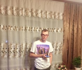 Сергей, 26 лет, Новосибирск