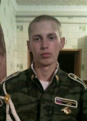 Иван, 31, Россия, Лотошино