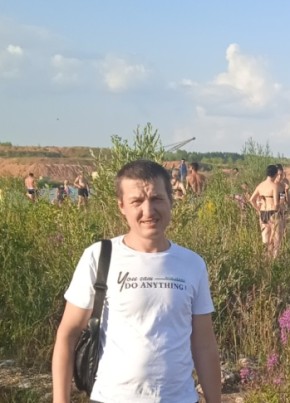 Дмитрий, 40, Россия, Сергач