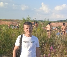 Дмитрий, 41 год, Сергач