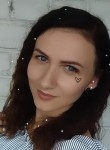 Марина, 33 года, Брянск