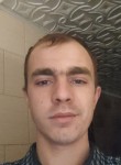 Вадим, 25 лет, Короча