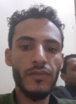 محمد, 25  , Sanaa
