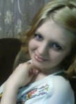 марианна, 27 лет, Ленинск-Кузнецкий