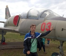 Дмитрий, 20 лет, Тамбов