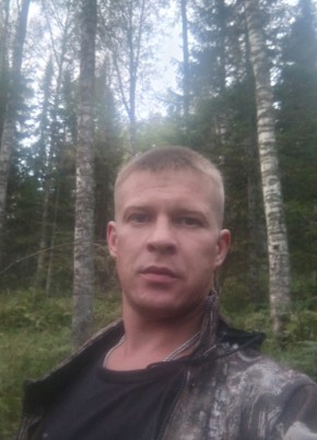 Костя, 39, Россия, Усть-Илимск