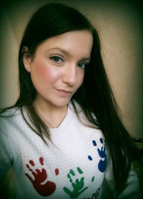 Анастасия, 25, Россия, Петропавловск-Камчатский