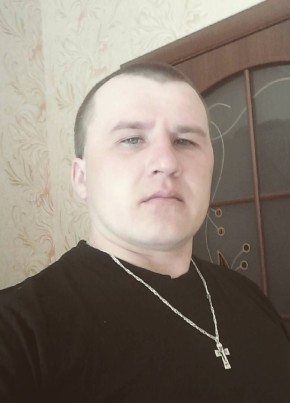 Вася из Қостаная 18 лет
