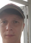 Sergey Nelubin, 36 лет, Уфа