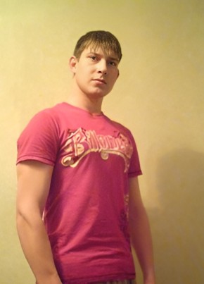 Andrei, 37, Russia, Kemerovo