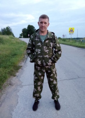 Александр, 45, Россия, Задонск