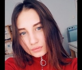 Регина, 27 лет, Москва
