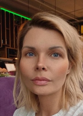 Натали, 36, Россия, Серпухов