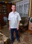 Илья, 25 лет, Ярославль